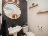 107 Wisteria Way - Photo 11
