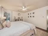107 Wisteria Way - Photo 18
