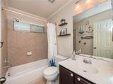 107 Wisteria Way - Photo 24
