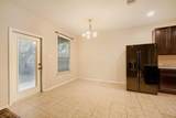 104 Golden Butterfly Dr - Photo 5