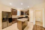 104 Golden Butterfly Dr - Photo 6