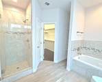 406 Nene Ln - Photo 8