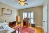 219 The Hills Dr - Photo 17