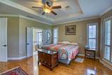 219 The Hills Dr - Photo 24