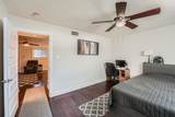3815 Guadalupe St - Photo 13