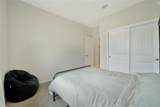 141 Medinah Ln - Photo 7