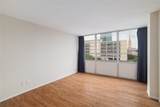 1800 Lavaca St - Photo 18
