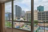 1800 Lavaca St - Photo 3