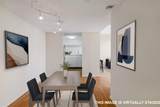1800 Lavaca St - Photo 5