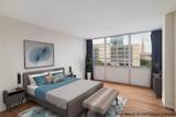 1800 Lavaca St - Photo 6