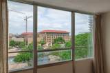 1800 Lavaca St - Photo 8