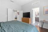 2922 Wickersham Ln - Photo 17