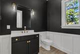 1912 Madison Ave - Photo 5