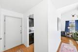 1904 Valley Hill Cir - Photo 14