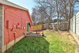 1904 Valley Hill Cir - Photo 34