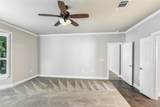 710 Breezeway Ln - Photo 20