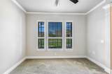 710 Breezeway Ln - Photo 4
