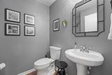 11917 Aitne Ln - Photo 35