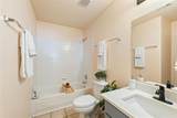 2600 Andres Way - Photo 17