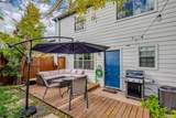 2101 Polaris Ave - Photo 1