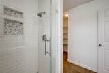 2101 Polaris Ave - Photo 14
