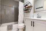 802 Ramble Ln - Photo 12