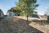 632 Blue Oak Blvd - Photo 18