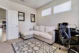 1425 Hamiltons Way - Photo 29