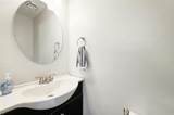 1411 Gracy Farms Ln - Photo 12