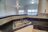 2320 Gracy Farms Ln - Photo 6