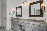 13201 Briar Hollow Dr - Photo 18