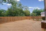 13201 Briar Hollow Dr - Photo 24