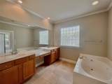 107 Amberjack Ct - Photo 23