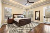 103 Kendall Dr - Photo 15