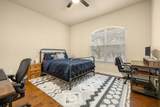 103 Kendall Dr - Photo 22