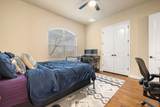103 Kendall Dr - Photo 23