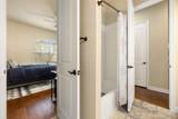 103 Kendall Dr - Photo 24