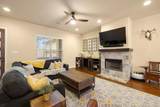 103 Kendall Dr - Photo 5