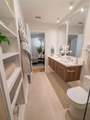 8604 Millway Dr - Photo 17