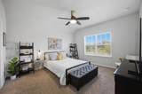 152 Rosling Dr - Photo 29