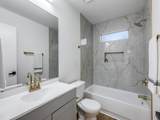 1845 River Crossing Cir - Photo 3