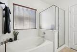 8613 Ipswich Bay Dr - Photo 8