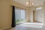 1612 Sanders - Photo 14