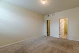 1612 Sanders - Photo 28