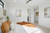 4910 Park Dr - Photo 23