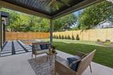 4910 Park Dr - Photo 29