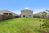 308 Shiro Dr - Photo 14