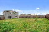308 Shiro Dr - Photo 15