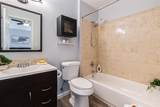 2147 Jasmine Path - Photo 21