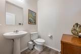 225 Gunther Way - Photo 26